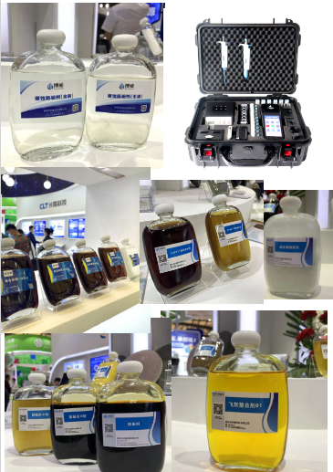 第22屆上海環(huán)博會(huì)-長(zhǎng)隆科技